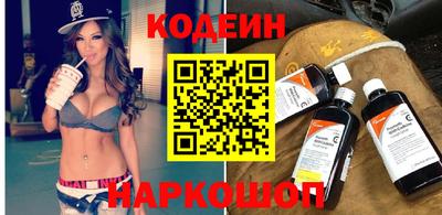 ECSTASY Ликино-Дулёво
