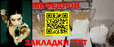 ECSTASY Ликино-Дулёво