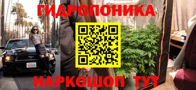 наркотики Малоярославец
