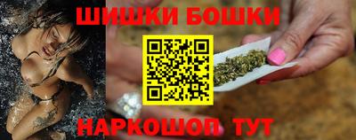 а пвп мука Ливны