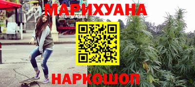 а пвп мука Ливны