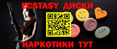 гашиш Малгобек