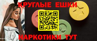 гашиш Малгобек