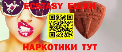 а пвп мука Ливны