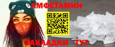 гашиш Малгобек