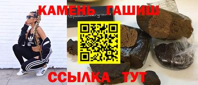 наркотики Малоярославец