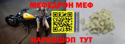 ECSTASY Ликино-Дулёво