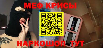 а пвп мука Ливны