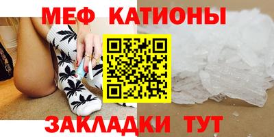 бошки Лесосибирск