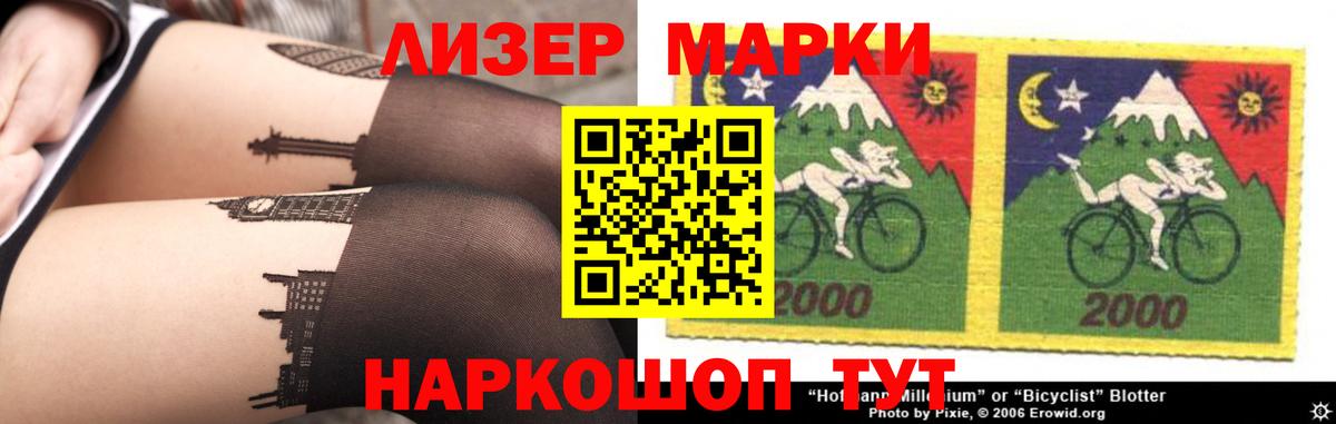 ссылка на мегу рабочий сайт  Вход с VPN  ЛСД экстази ecstasy  Тверь  ЛСД экстази ecstasy 